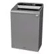 configure indoor recycling waste receptacle, 33 gal, metal, gray-RCP1961628