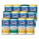 Disinfecting Wipes, 1-Ply, 7 x 8, Fresh Scent/Citrus Blend, White, 75/Canister, 3/Pack, 4 Packs/Carton-CLO30208