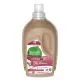 Natural Liquid Laundry Detergent, Geranium Blossoms And Vanilla, 50 Oz Bottle, 6/carton-SEV22828CT