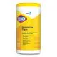 Disinfecting Wipes, 1-Ply, 7 x 8, Lemon Fresh, White, 75/Canister-CLO15948EA