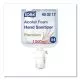 Premium Alcohol Foam Hand Sanitizer, 1 L Bottle, Unscented, 6/carton-TRK400217