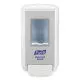 Cs4 Soap Push-Style Dispenser, 1,250 Ml, 4.88 X 8.8 X 11.38, White-GOJ513001