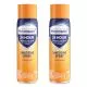 24-hour disinfecting sanitizing spray, citrus scent, 15 oz aerosol spray, 2/pack-PGC63373